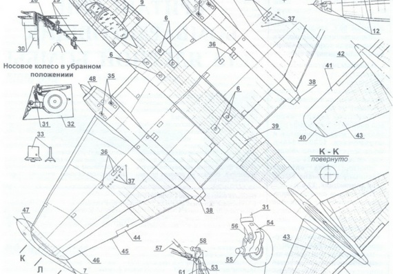 English Electric Canberra чертежи (рисунки) самолета